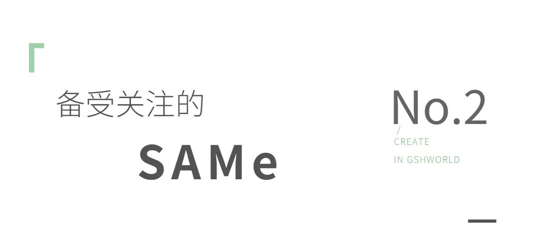 古特生物 古特生物