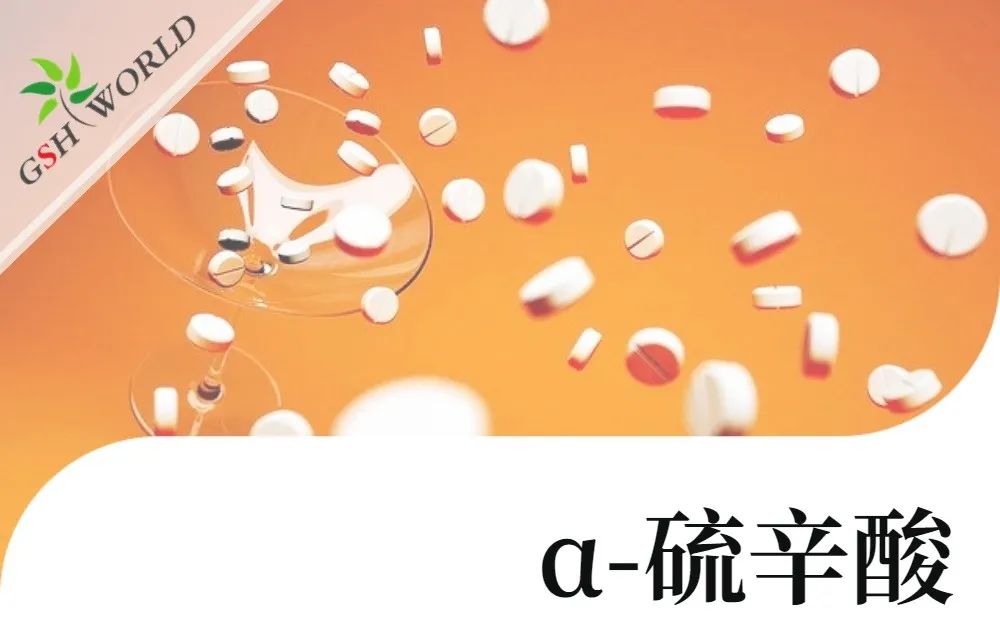 古特生物 古特生物