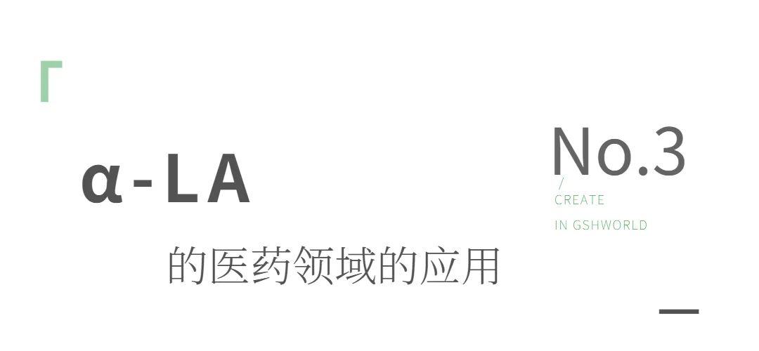 古特生物 古特生物