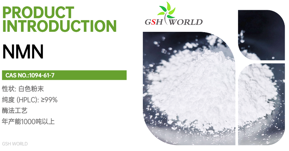 古特生物 古特生物