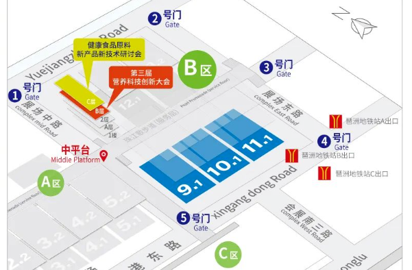 古特生物 FIC健康展展館分布