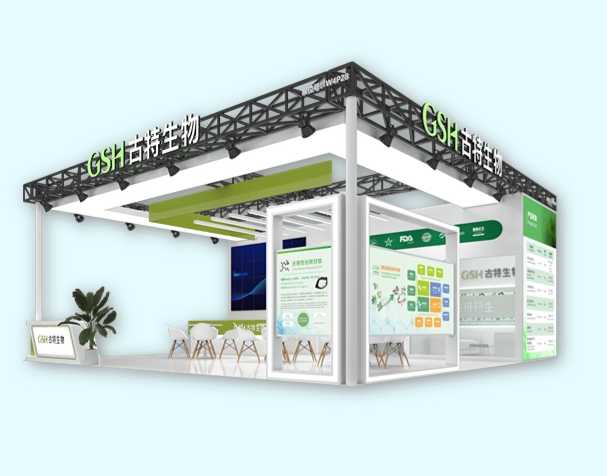 不要錯(cuò)過(guò)！CPHI上海展即將開(kāi)幕！