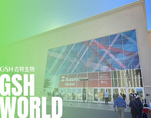 SSG展會(huì)圓滿結(jié)束，下一站FI EUROPE