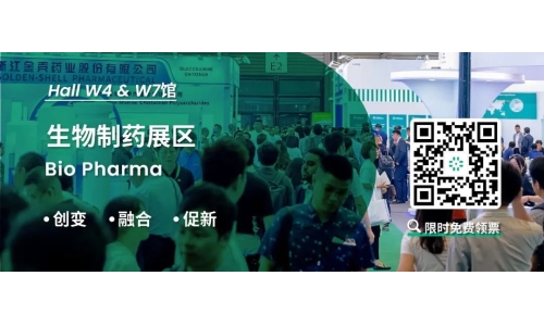 兩會(huì)熱詞“新質(zhì)生產(chǎn)力”，你聽說了嗎？