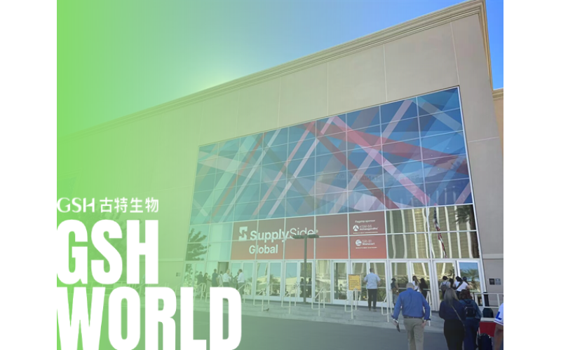 SSG展會圓滿結束，下一站FI EUROPE